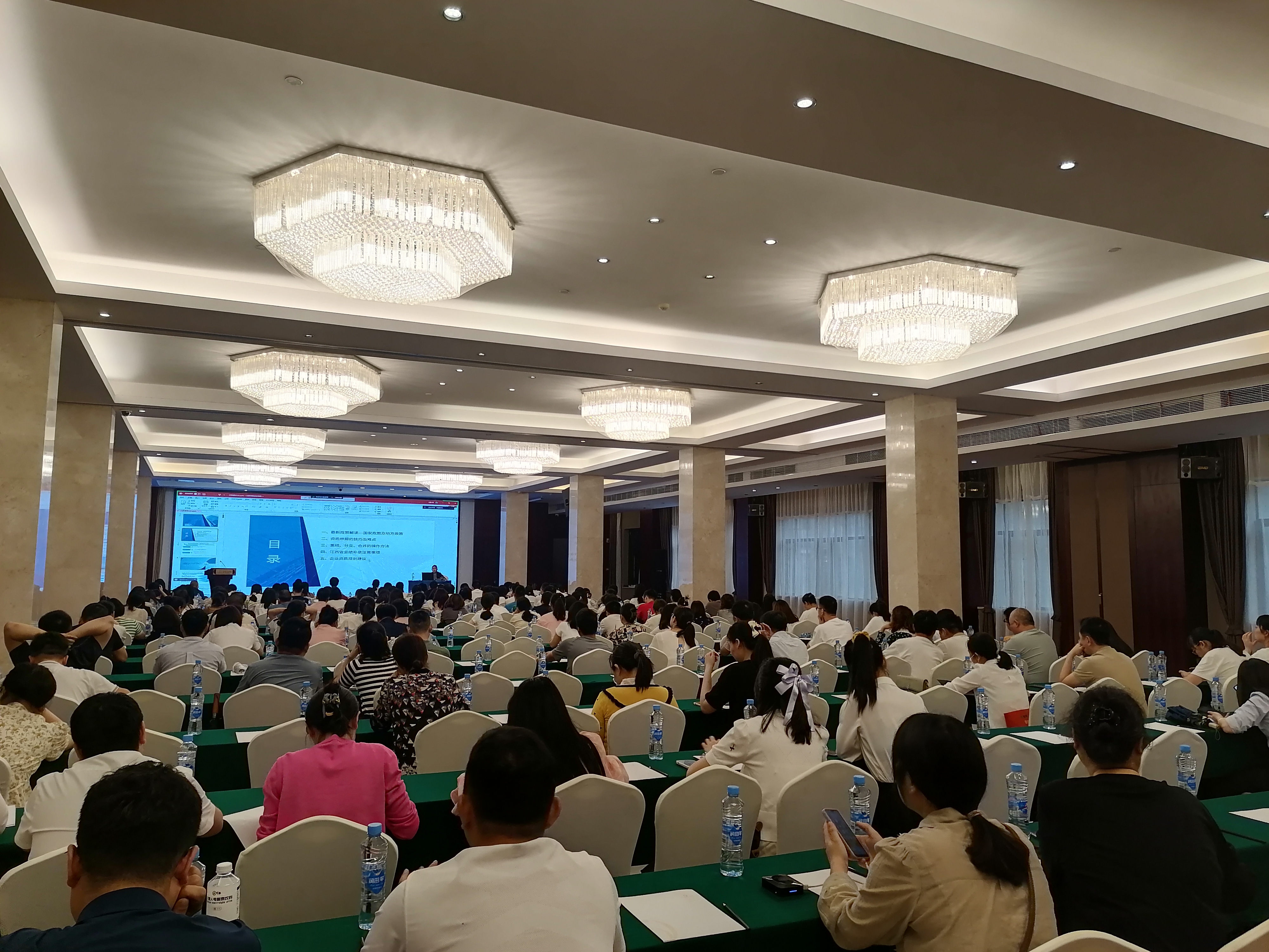 建筑業企業發展規劃及資質維護、 四庫一平臺等公益講座在南昌順利舉辦